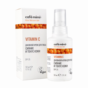 KREM DITE ANTIOKSIDANT KUNDRA SHËNJAVE KAFE ME VITAMIN C DHE SPF-25+