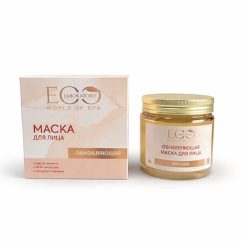 MASKË FYTYRE RIGJENERUESE E THELLË DHE ANTI-AGE