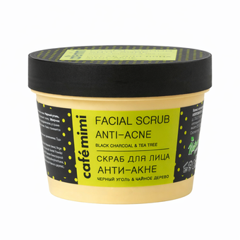 SCRUB FYTYRE ME QYMYR BAMBUJE KUNDRA-PUÇËRAVE