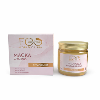 MASKË USHQYESE DHE HIDRATUESE PËR FYTYRËN