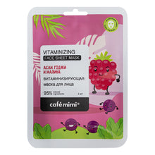 MASKË PËLHURE ME MULTIVITAMINA PËR FYTYRËN