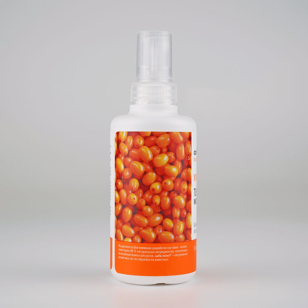 TONER FYTYRE ME VITAMIN C PËR ELEMINIMIN E NJOLLAVE KAFE