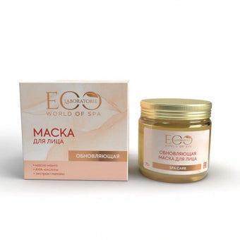 MASKË FYTYRE RIGJENERUESE E THELLË DHE ANTI-AGE