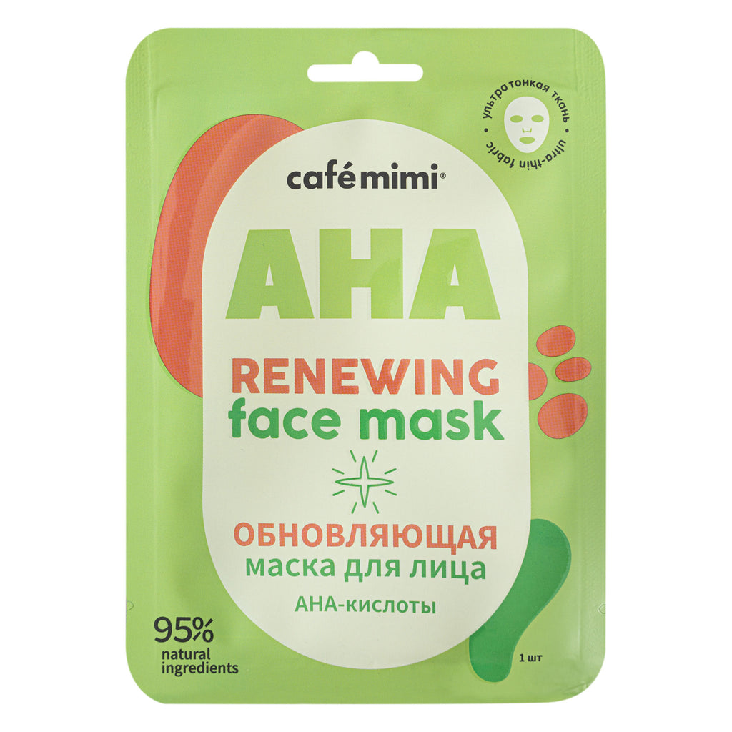 MASKË PËLHURE RINOVUESE ME AHA PËR FYTYRËN