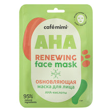 MASKË PËLHURE RINOVUESE ME AHA PËR FYTYRËN