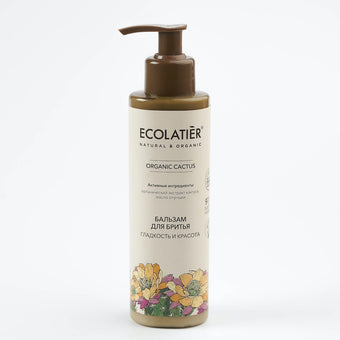 KREM ZBARDHUES PER NJOLLAT E ERRTA