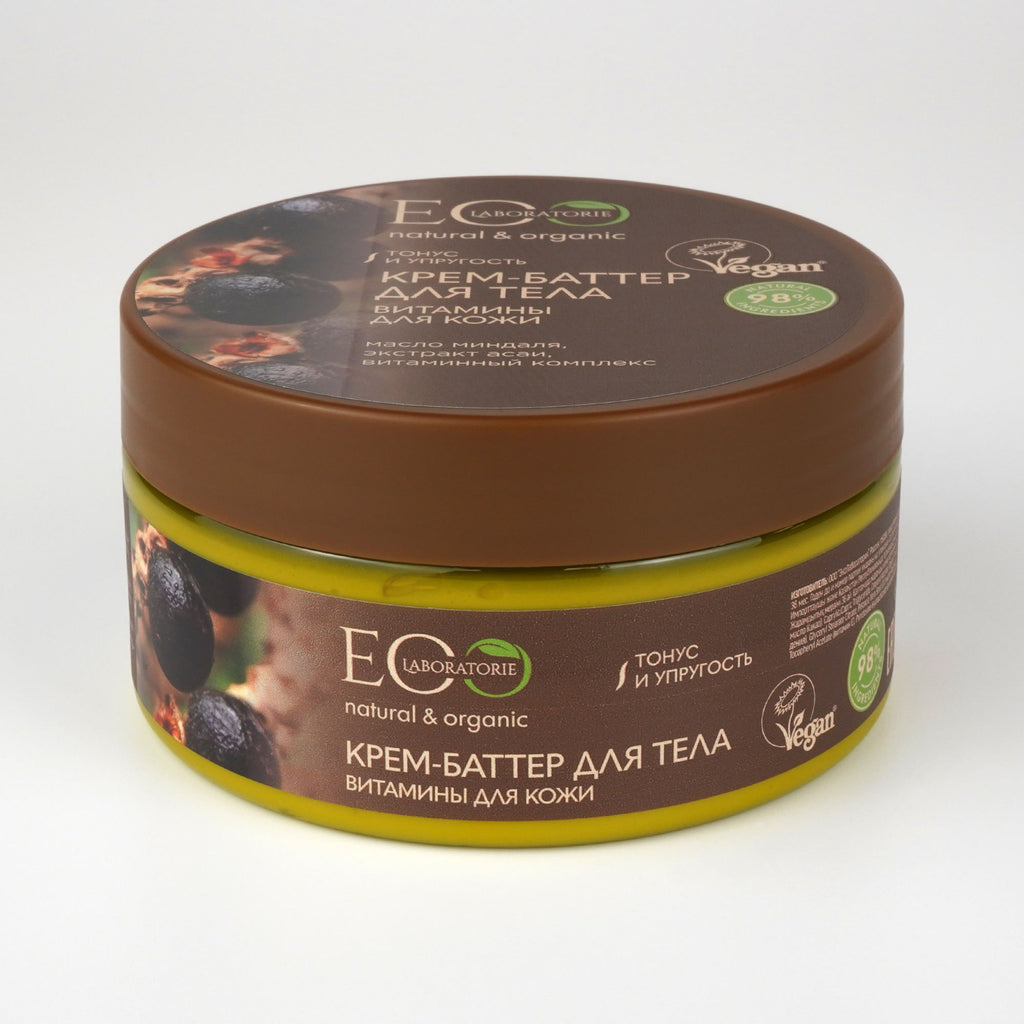 KREM USHQYES ME MULTI-VITAMINA PËR TRUPIN