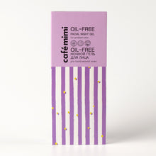XHEL OIL-FREE PËR FYTYRËN PËR PËRDORIM GJATË NATËS