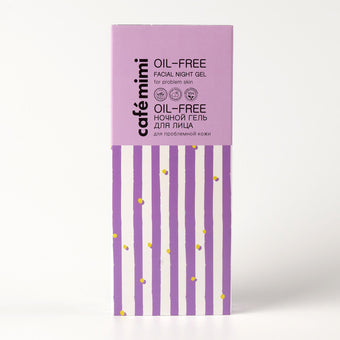 XHEL OIL-FREE PËR FYTYRËN PËR PËRDORIM GJATË NATËS