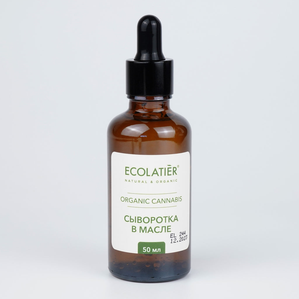 SERUM RETINOL PËR ÇDO LLOJ LËKURE
