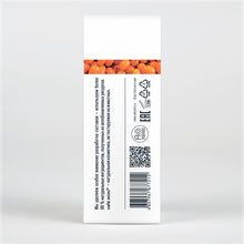 SERUM KUNDRA SHENJAVE KAFE DHE RRUDHAVE ME VITAMIN C DHE SPF-50+