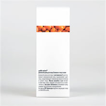KREM DITE ANTIOKSIDANT KUNDRA SHËNJAVE KAFE ME VITAMIN C DHE SPF-25+