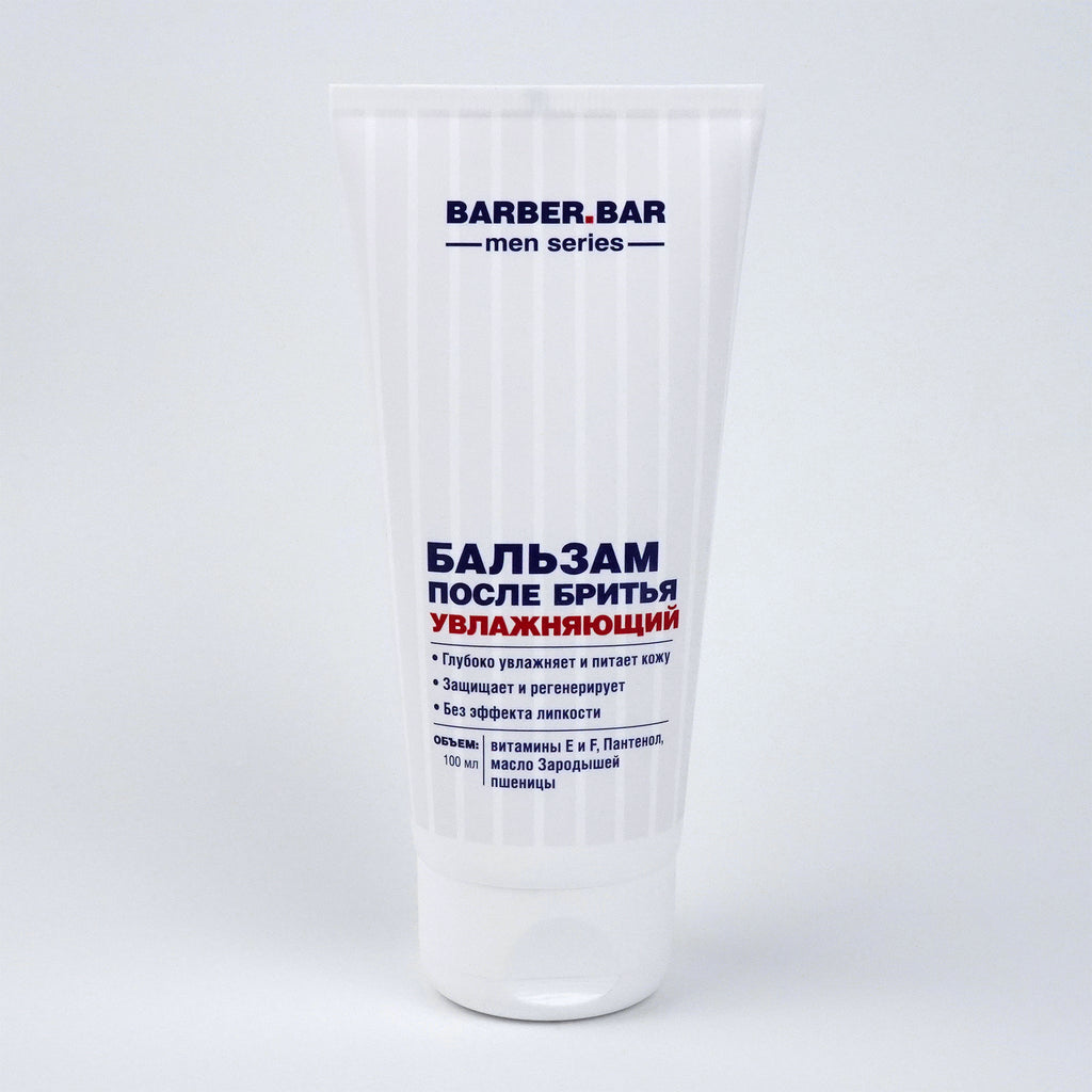 BALSAM HIDRATUES PAS RRUAJTJES