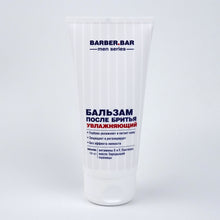 BALSAM HIDRATUES PAS RRUAJTJES