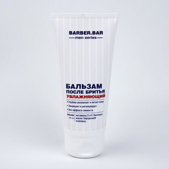 BALSAM HIDRATUES PAS RRUAJTJES
