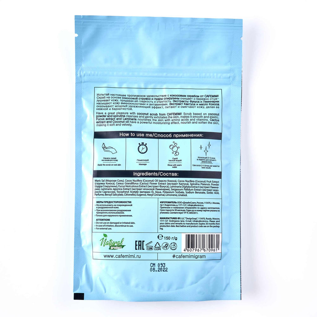 SKRAB TRUPI ME ARRË KOKOSI, SPIRULINA DHE KAKTUS