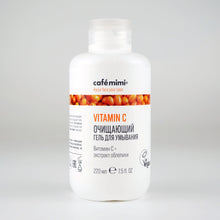 XHEL LARËS PËR FYTYRËN ME VITAMIN C