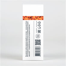 KREM DITE ANTIOKSIDANT KUNDRA SHËNJAVE KAFE ME VITAMIN C DHE SPF-25+